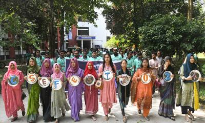 বেরোবিতে ভর্তি হলেন আঙুলবিহীন সেই মিনারা