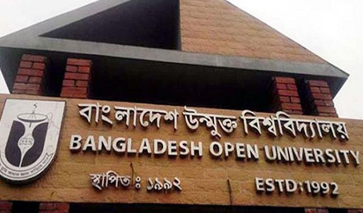 বাউবির বিএ-বিএসএস পরীক্ষার সূচি