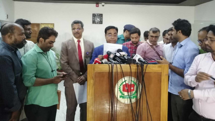 সেই নারায়ণ নাথের ছেলের এইচএসসির ফল বাতিল