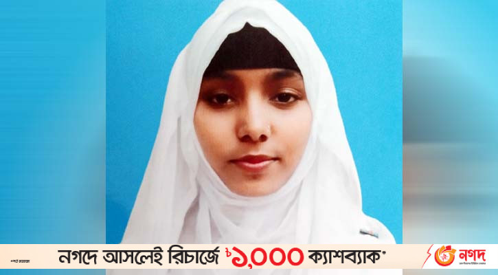 জিপিএ-৫ বিক্রি: ফিরে দেখা রিপোর্ট