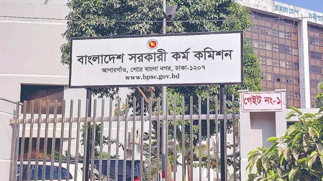 উচ্চশিক্ষার মানোন্নয়নে ইএমজিএসের সঙ্গে ইউজিসির চুক্তি