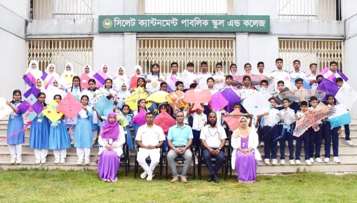 স্কুল-কলেজে বেতন ছাড়া সব ফি বেঁধে দিলো সরকার