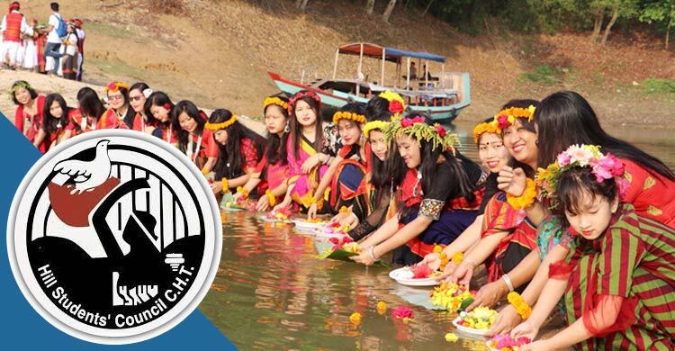 বৈসাবি উৎসবের মধ্যে এসএসসি পরীক্ষা, রুটিন পরিবর্তনের আহ্বান