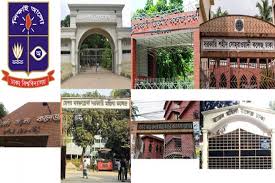 ঢাবির অধীনে ভালো সাত কলেজের ভবিষ্যৎ
