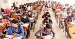 গুচ্ছ ভর্তি নিয়ে ভার্চুয়াল সভা আজ