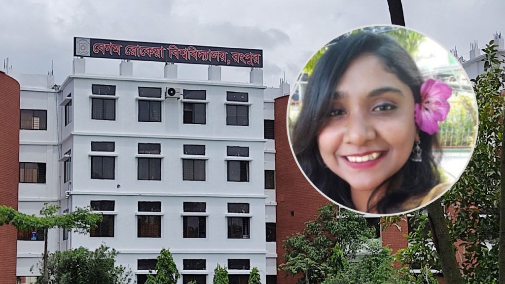 পরীক্ষা না দিয়ে পাস করানোর অভিযোগ তদন্তে কমিটি