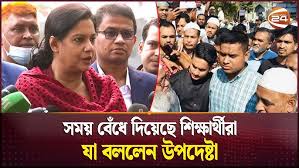 ইএফটি নিয়ে যা বললেন মাদরাসা বিভাগের সচিব