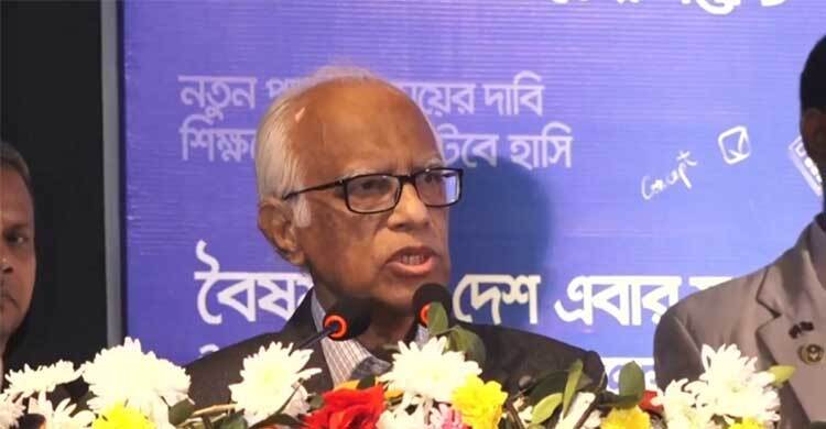 ইএফটি কার্যক্রম শেষ হলে প্রকৃত শিক্ষকের সংখ্যা জানা যাবে: শিক্ষা সচিব