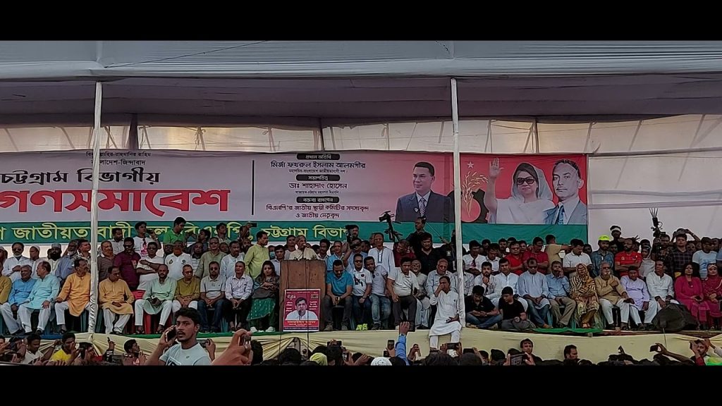 সোহরাওয়ার্দীতে সমাবেশ হলে বইমেলা অসম্ভব: মহাপরিচালকের চিঠি