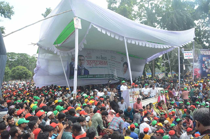 মহাসমাবেশের ডাক শিক্ষক পদে নিয়োগ বাতিল প্রার্থীদের