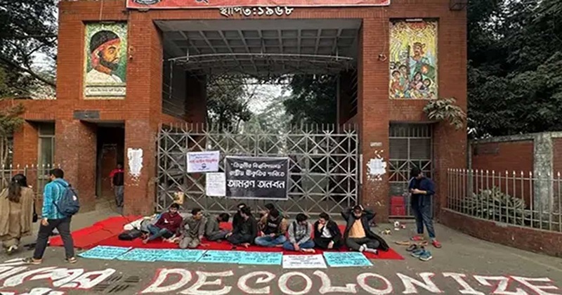 শিক্ষা উপদেষ্টার বক্তব্য প্রত্যাখ্যান, কঠোর আন্দোলনের হুঁশিয়ারি শিক্ষার্থীদের