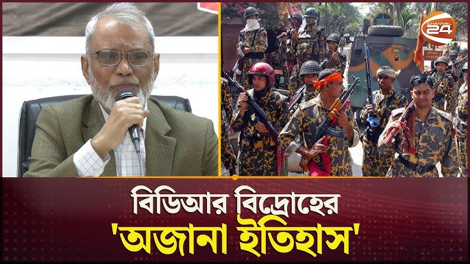 যেসব দাবিতে ইউজিসি ঘেরাও প্রাইম এশিয়া ইউনিভার্সিটি শিক্ষার্থীদের