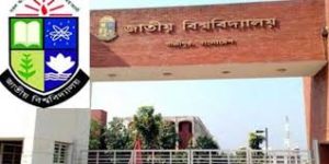 ১৭ বিএড কলেজে ভর্তি চলছে