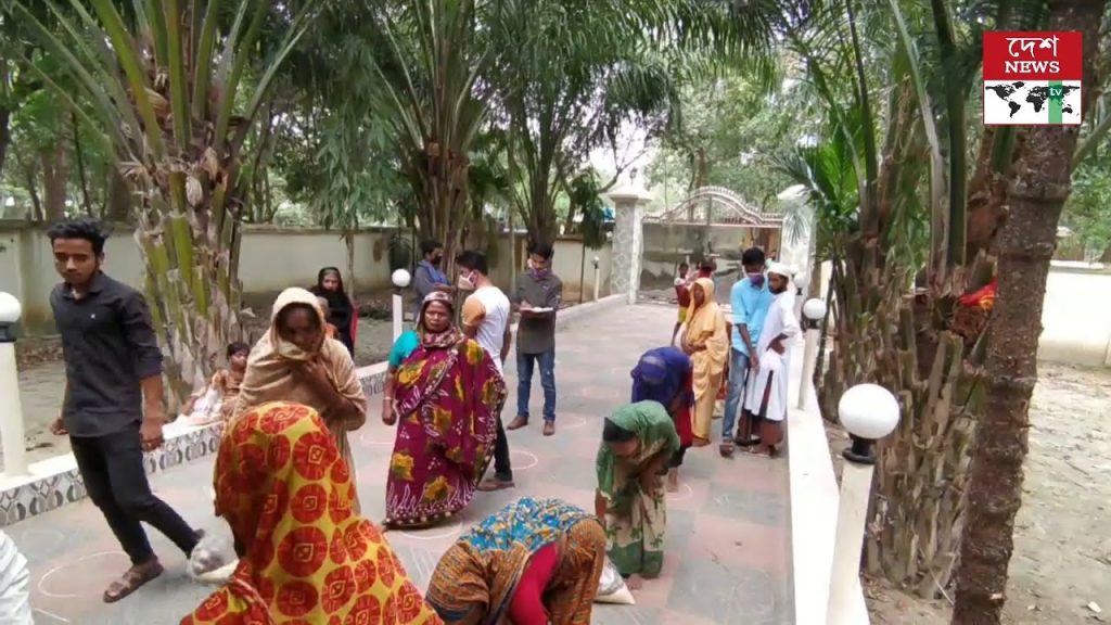 মফিজ উদ্দিন চৌধুরী দাখিল মাদরাসায় নিয়োগ বিজ্ঞপ্তি