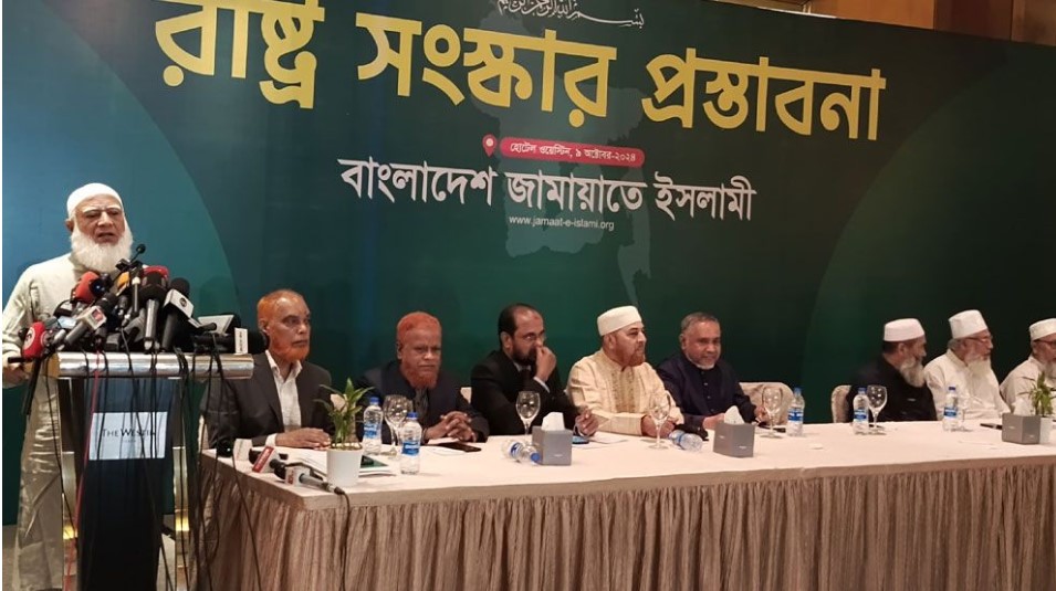 মাদরাসায় ল্যাব ও ফার্নিচার সরবরাহ : তালিকা চেয়ে চিঠি