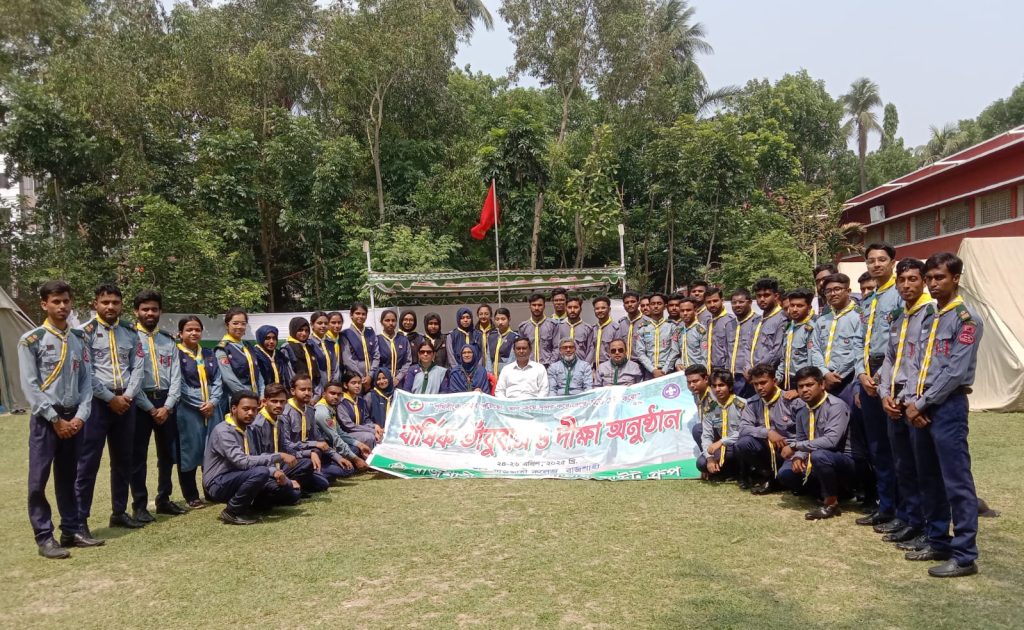 গবিতে এপ্রিল–২৫ সেশনের সেমিস্টার ফাইনাল পরীক্ষা শুরু