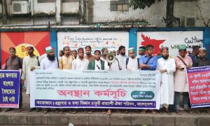 এনসিপির পদ পেলে শিক্ষকতা ছাড়তেও রাজি