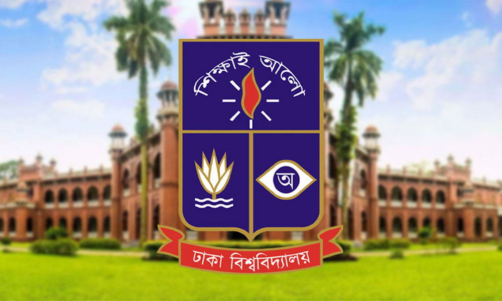 পলিটেকনিকে ভর্তিতে আসছে নতুন নিয়ম