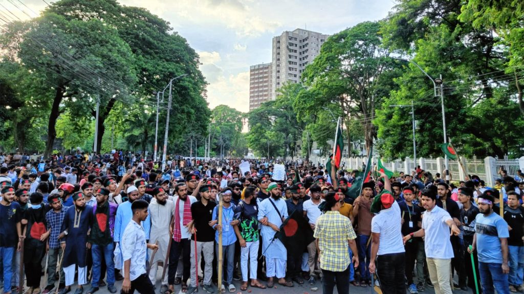 শিক্ষাপ্রতিষ্ঠান সংস্কারের নির্দেশ