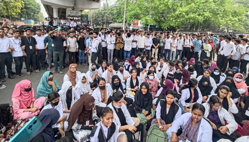 উপবৃত্তির জন্য শিক্ষাপ্রতিষ্ঠানের প্রোফাইল হালনাগাদের নির্দেশ