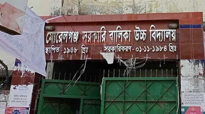 এসএসসি কেন্দ্রে ঢুকে পরিদর্শককে হুমকির অভিযোগ