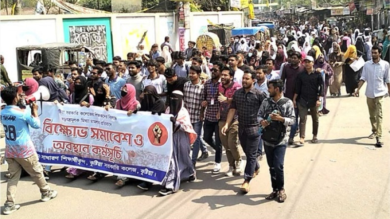সাম্য হত্যাকাণ্ড: ঢাবিতে বৃহস্পতিবার অর্ধবেলা ক্লাস-পরীক্ষা বন্ধ, শোক দিবস ঘোষণা