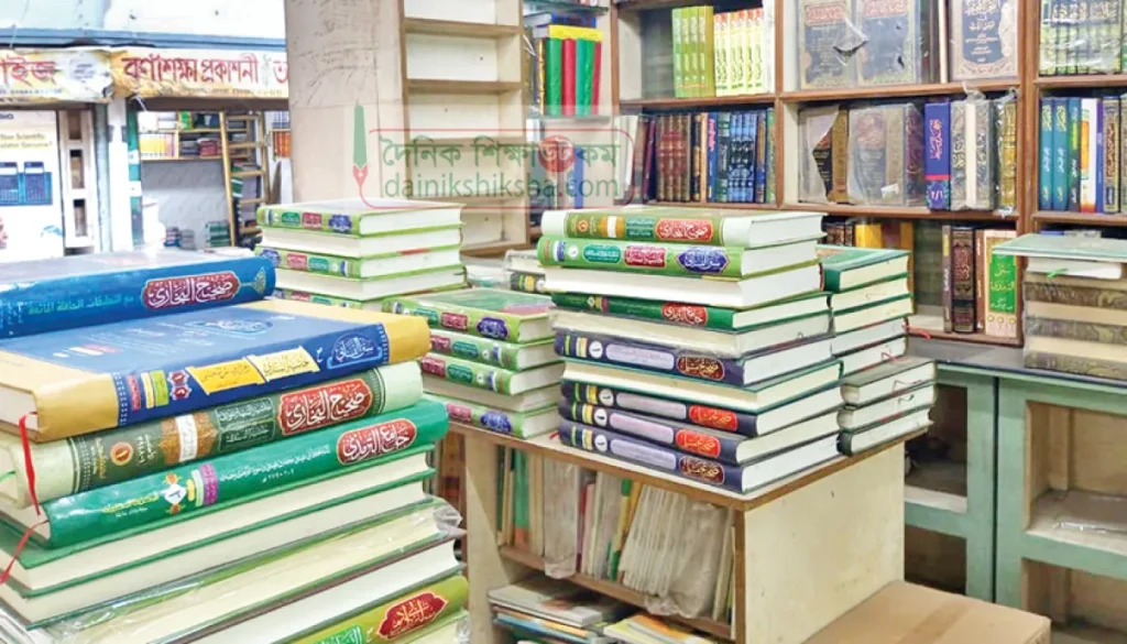 কওমি মাদরাসা একটি অসমাপ্ত প্রকাশনার কপিরাইট সত্ত্ব পেলেন লেখক