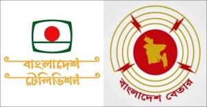 শিক্ষাপ্রতিষ্ঠানের কমিটি হবে যেভাবে, নীতিমালা আসছে