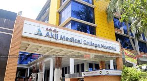 আদ্-দ্বীন উইমেন্স মেডিক্যাল কলেজে ওরিয়েন্টেশন প্রোগ্রাম