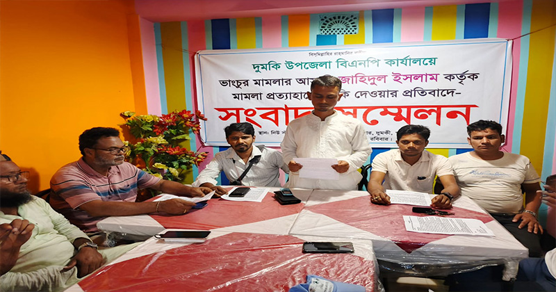 পূর্ব হিংগুলী মোহাম্মাদীয়া কমপ্লেক্স দাখিল মাদরাসায় নিয়োগ বিজ্ঞপ্তি