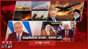 শেখ হাসিনার বিরুদ্ধে আদালত অবমাননার মামলায় অ্যামিকাস কিউরি নিয়োগ