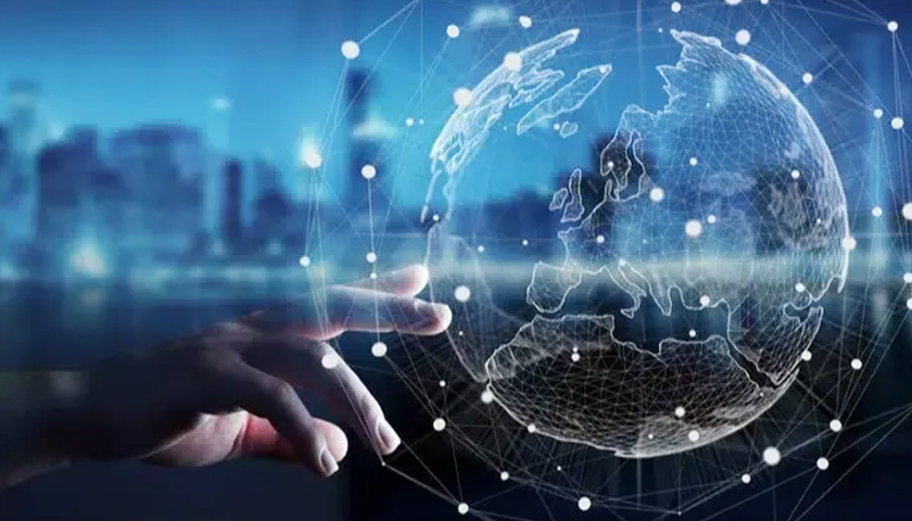 প্রতিযোগিতামূলক পরীক্ষা : কম্পিউটার ও তথ্য প্রযুক্তি