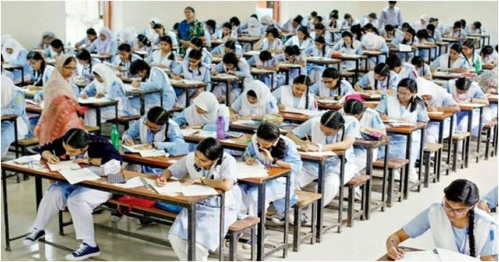এসএসসি পরীক্ষায় চার স্কুলে শূন্য পাস, ব্যবস্থা নিচ্ছে শিক্ষা বোর্ড