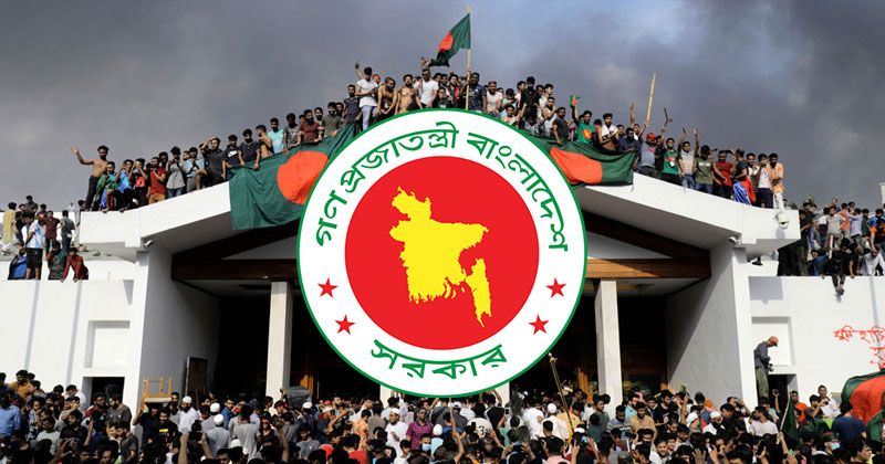 ভুয়া তথ্য মোকাবিলায় জাতিসংঘের হস্তক্ষেপ চাইলেন ড. ইউনূস