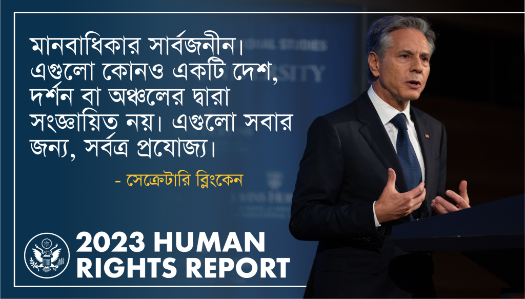 শিক্ষাপ্রতিষ্ঠানে মাদকবিরোধী প্রচারণার অগ্রগতি প্রতিবেদন পাঠানোর নির্দেশ