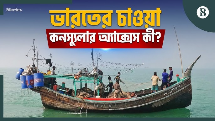 মাইলস্টোনে বিমান বিধ্বস্ত: আতঙ্কিত শিক্ষার্থী ও অভিভাবকরা