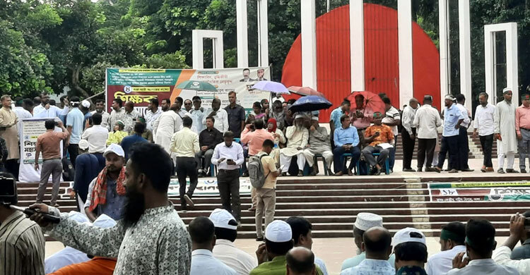 প্রাথমিক শিক্ষকদের মহাসমাবেশ ঠেকাতে ছড়িয়ে পড়া বিজ্ঞপ্তিটি সঠিক নয়