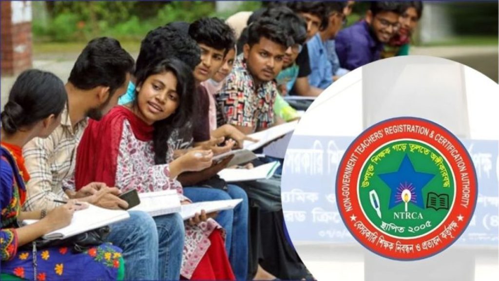 মাদরাসায় নিয়োগে নতুন নির্দেশনা অধিদপ্তরের