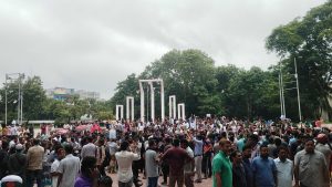 শহীদ মিনারে জড়ো হচ্ছেন এমপিওভুক্ত শিক্ষকরা