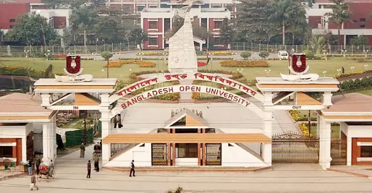 বাউবির ১০ অক্টোবরের পরীক্ষা স্থগিত