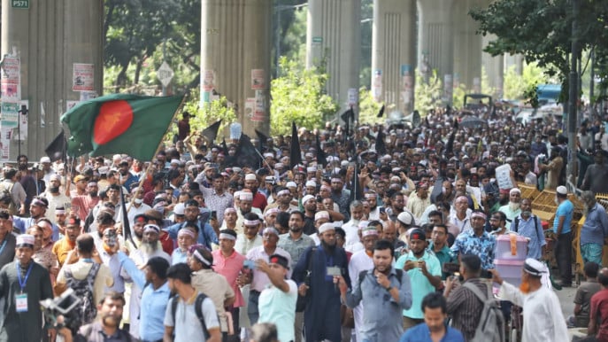 ‘সি আর আবরার, আর নেই দরকার’ স্লোগান এমপিওভুক্ত শিক্ষকদের