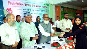 ভালো বেতন হলে শিক্ষকরা আদর্শবান থাকতে পারেন: অধ্যাপক মামুন