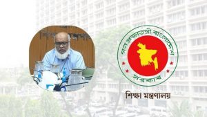 শিক্ষক অবসর ও কল্যাণ ট্রাস্টে নতুন সচিব নিয়োগ