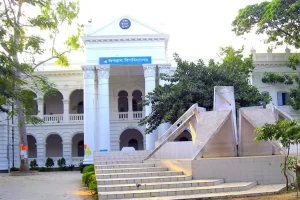 জকসুর তফসিল ঘোষণা হতে পারে সোমবার