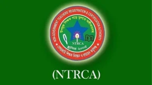 শিক্ষক নিয়োগে বঞ্চিতদের এনটিআরসিএ শাটডাউনের হুঁশিয়ারি
