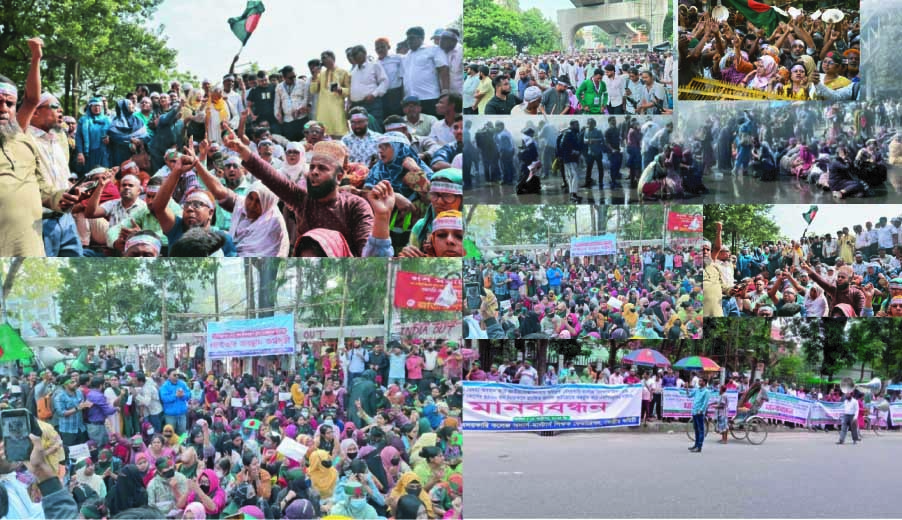 এমপিওভুক্ত শিক্ষকদের ডিসেম্বর মাসের বেতনের জিও জারি