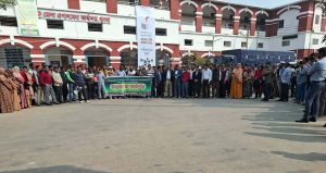 পে স্কেলের প্রজ্ঞাপন দাবিতে কঠোর কর্মসূচি