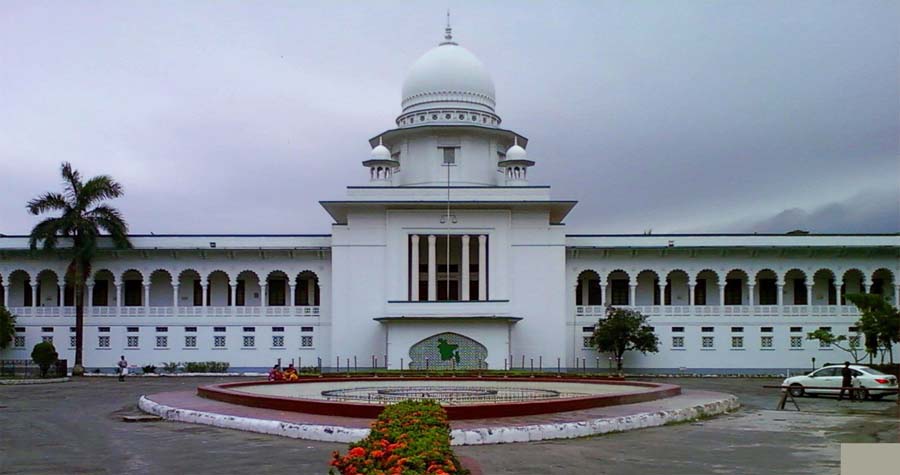 রমজান মাসে স্কুল বন্ধ রাখতে হাইকোর্টের আদেশ স্থগিত