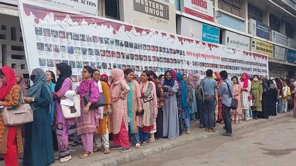 জাকসু নির্বাচন – এক কেন্দ্রে ৪৫ মিনিটে ভোট পড়েছে ১২টি