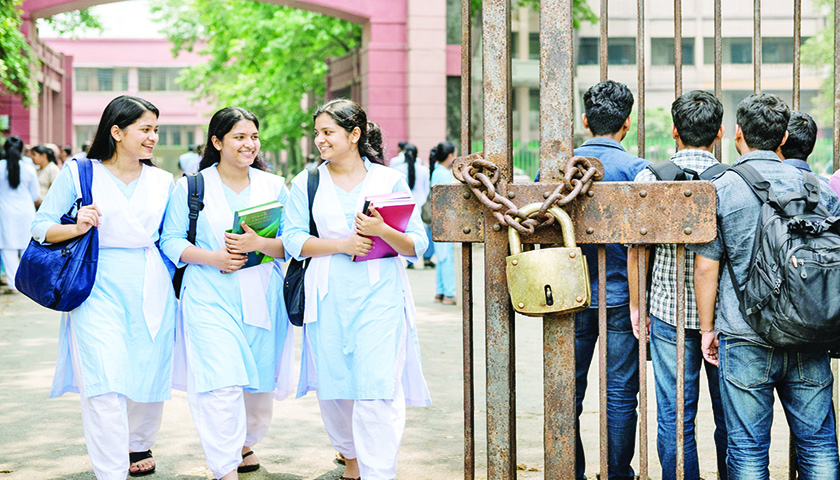 প্রতিটি সংসদীয় আসনে বিশ্ববিদ্যালয় স্থাপনের পরিকল্পনার সংবাদটি অসত্য: শিক্ষা মন্ত্রণালয়